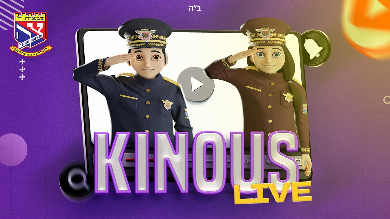 Grand Kinous Live de Tsivot Hachem • 22 Chevat 5785-2025