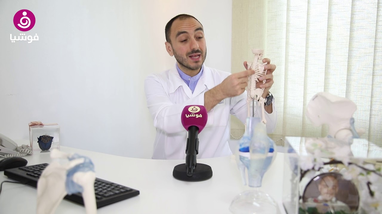 هل تؤدي عملية تكبير الثدي إلى حدوث آلام وتشنجات في الظهر؟