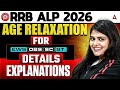 RRB ALP Age Limit 2026 | RRB ALP Age Relaxation | EWS | OBC | SC | ST | Complete Details