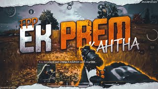 FPP eK prem Katha (MONTAGE)[AIM ASSIST OFF]FIRST IN INDIA TO DO PISTOL AND SNIPER ONLY IN FPP