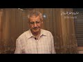 والنبى ياجميل حوش عنى هواك د انس احمد صالون د خليل الديوانى 10 6 2019 والنبى ياجميل حوش عنى هواك د انس احمد صالون د خليل الديوانى 10 6 2019