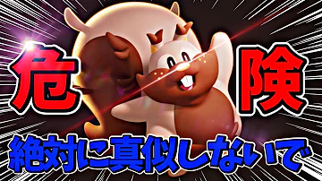 ポケモンウナイト ポケモンウナイト