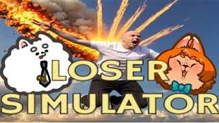 【LOSER】世界一不運な男、幸せにしてやらぁ！！！【SIMULATOR】