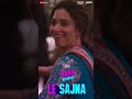 LeSajna BabliBouncer TamannaahBhatia AbhishekBajaj TanishkBagchi AltamashFaridi Shorts mp3