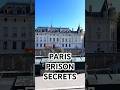 🇫🇷👉 FUN FACT 💡 Самая роскошная тюрьма Парижа 👑🔒