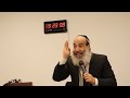 הרב פנגר סיפורי השגחה מאלפים מצחיק עד דמעות מרגש ומחזק הרב פנגר סיפורי השגחה מאלפים מצחיק עד דמעות מרגש ומחזק