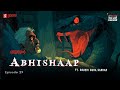 Haar Heem Horror | Season 4 | Abhishaap | EP 29 | Bangla Horror Story | Mirchi Bangla