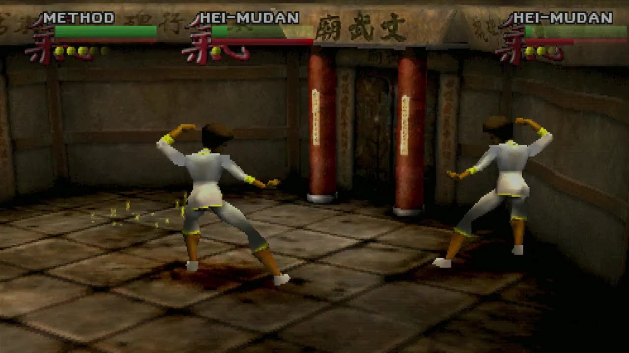 [PS1 4K] Wu-Tang: Shaolin Style - China - The Forgotten Temple