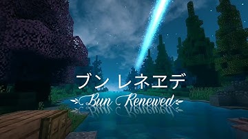 Bun Renewed V8 Shader Mcpe 1.18 Realistic Shader Mcpe Java Quality Shader Mcpe Aesthetic