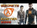 [Half-Life 2] - ВСЕ Пасхалки, Секреты, Фишки и Баги |#2| (All Secrets, Easter Eggs, Bugs)