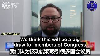 Jason Miller on #GETTR bells and whistles to come  杰森•米勒介绍 #GETTR 特色功能接踵而来（中文字幕）