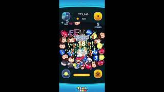 Tsum Tsum Pastel Flounder