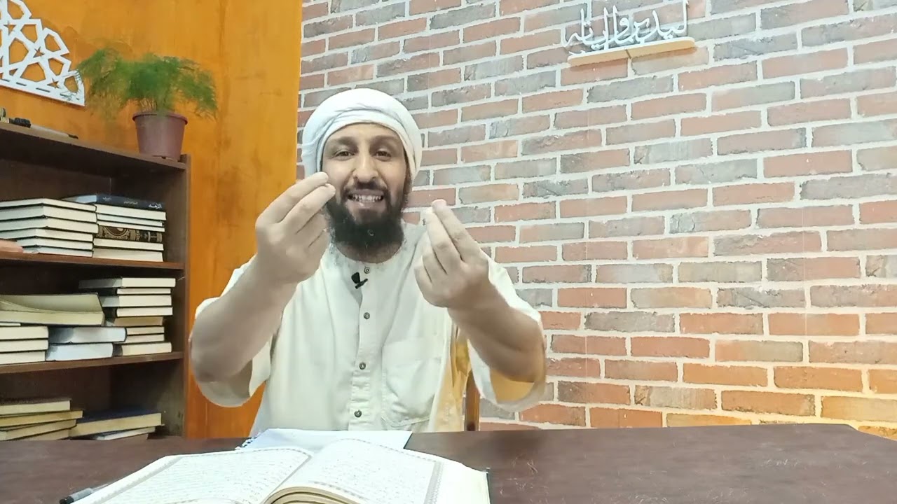 سر البداية 19_ بعد تصويب معنى الشجرة تم ابطال مقالة قبيحة في حق الله فاحذرها  (خلق الانسان من عجل )