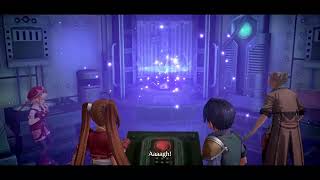 Scene from Trails in the Sky 1st Chapter (2025)