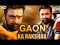 Watch Gaon Ka Rakshak (Kodiveeran) Full Hindi Dubbed Action Movie 🎬 | M Sasikumar & Mahima Nambiar