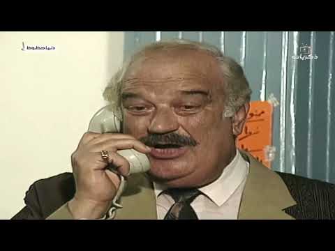 مسلسل دنيا حظوظ الجزء الثاني الحلقة الثانية عشر والأخيرة