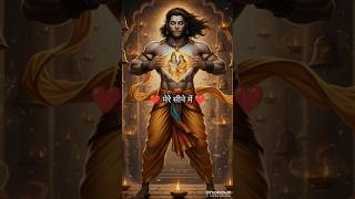 Jaha bhakti sachchi ho ✨… waha Ram–Janki apne aap bas jaate hain ❤️ | #bhakti #ram #hanuman #sanatam