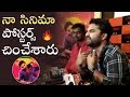 Falaknuma Das: Hero Vishwak Sen responds on trolling by Vijay Devarakonda fans