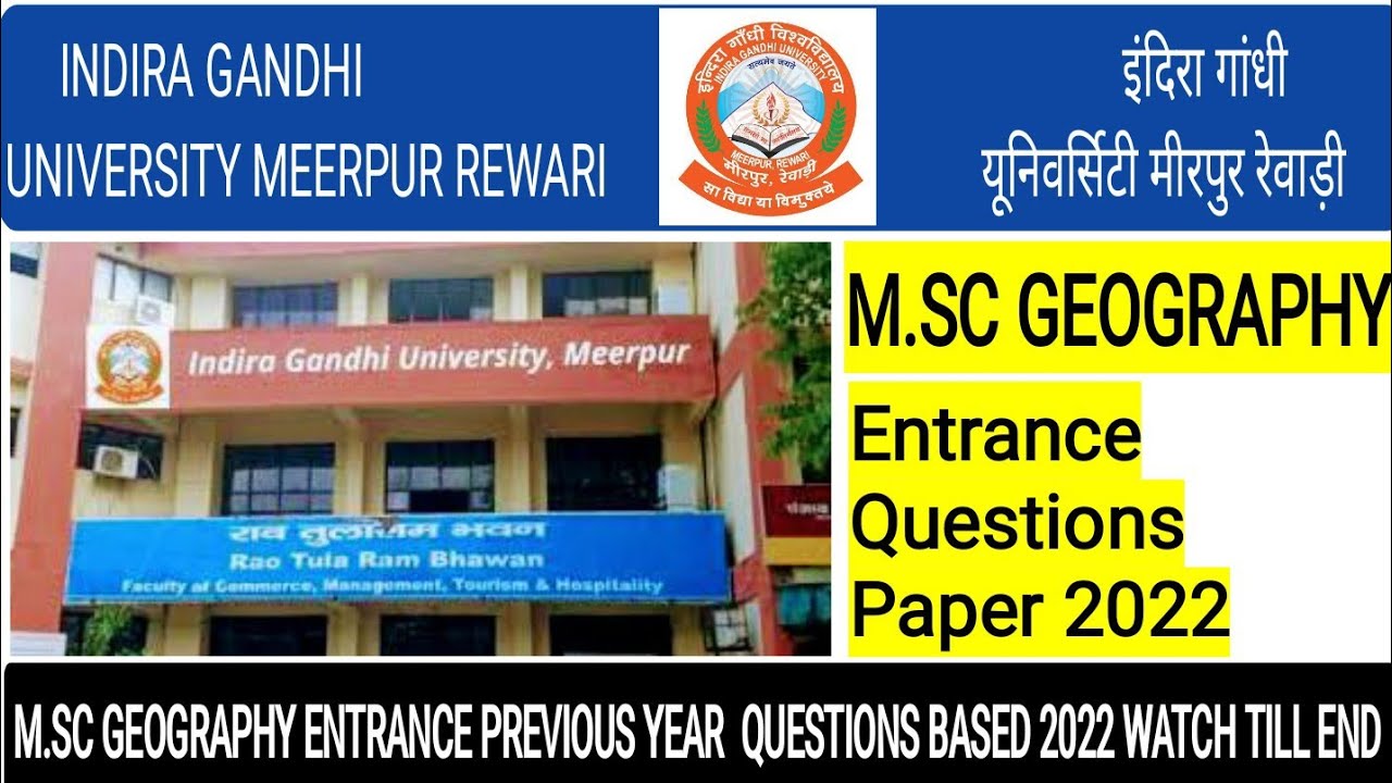 igu admission 2022| igu msc geography entrance exam pattern 2022| igu new update 22 