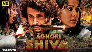 AGHORI SHIVA (Hindi Dubbed) Full Movie 2026 | Nithin | New South Indian Hindi Dubbed Action Movies