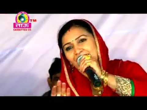 हरियाणा म आई बिजली ❤️|| Rajbala || Haryanvi ragni 🙏