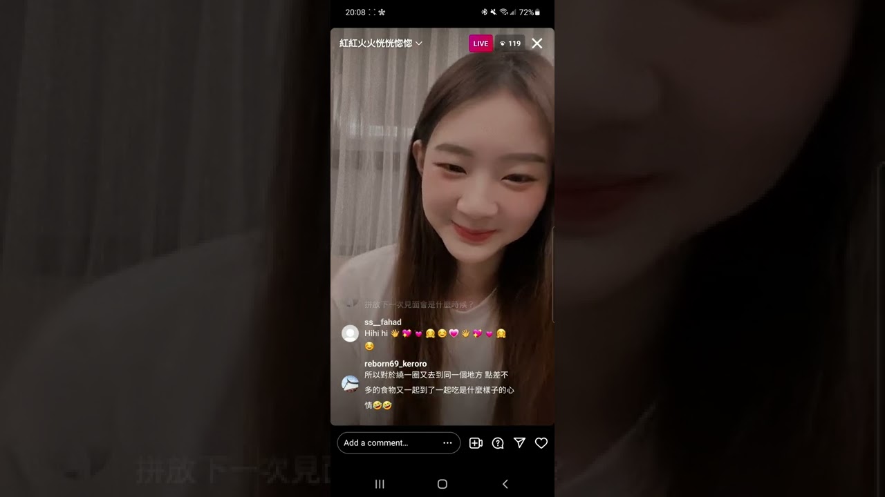 20220129 珮含 直播 ft.容容