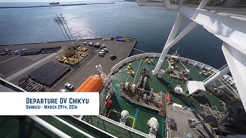 "Exploring the Fault Trace" - Departure of the D/V Chikyu