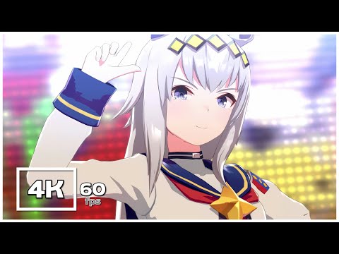 Uma Musume Pretty Derby - Make Debut 4K 60fps