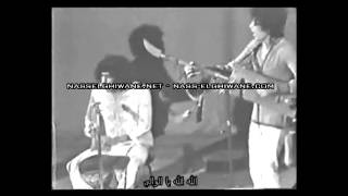 ‫ناس الغيوان - الله الله الوالي 1972 Nass El Ghiwane lah lah lwali‬‎ screenshot 4