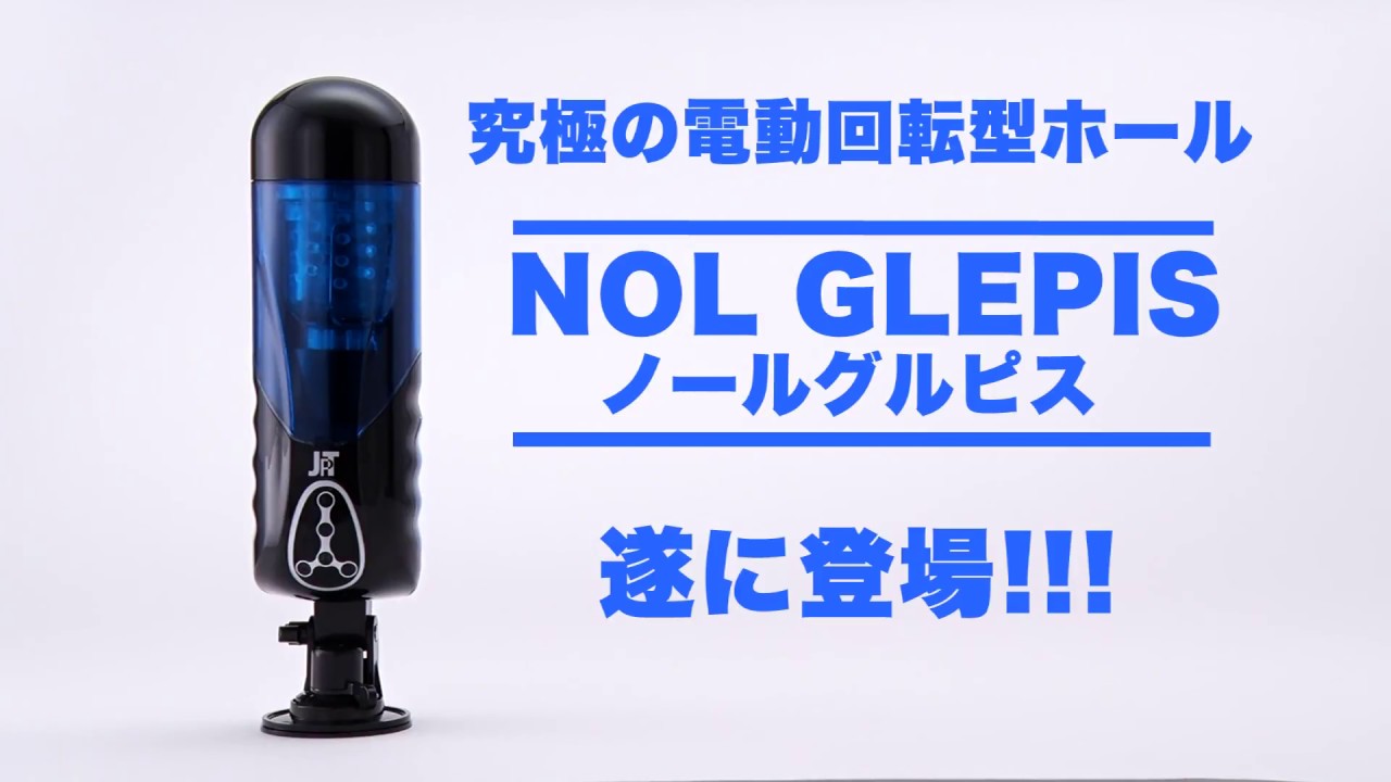 ボーイズリーグ用バット ルイスビルスラッガー 79cm 硬式 小学部 