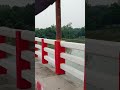 করতোয়া ব্রিজ গারাদহ