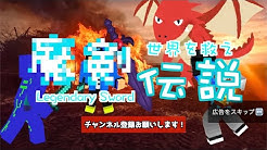 エレフ Youtube エレフ Youtube