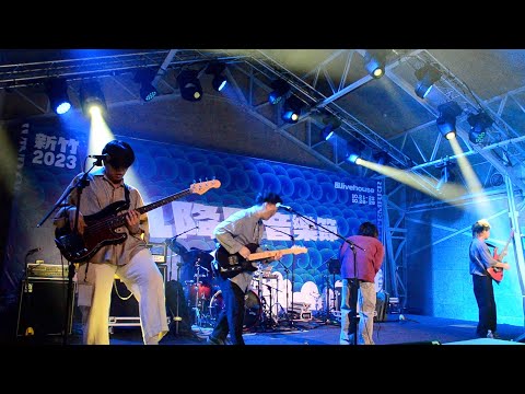 Who Cares 胡凱兒 - 你給過我快樂 @ 風 Live House