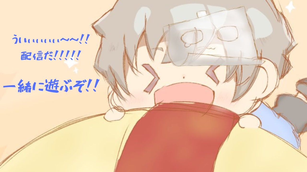 【VALORANT】 登録者１０万人！！！！！！！！！！！行きたい僕は今日も今日とて気ままに趣味配信！！！【のき神/ヴァロ】