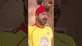 Jethalal Ne Li Sodhi Ki Wicket | Taarak Mehta Ka Ooltah Chashmah | #TMKOC #Comedy #Funny