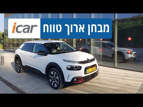 סיטרואן קקטוס במבחן ארוך טווח - חלק 4 - אתגר הביצועים - iCar