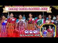 RAIKA DJ LAGENE ANEJ VIDEO 2026 RAMAJ RAIKA RASI ATU DJ LAGENA ANEJ VIDEO RAIKA DJ LAGENE ANEJ VIDEO 2026 RAMAJ RAIKA RASI ATU DJ LAGENA ANEJ VIDEO