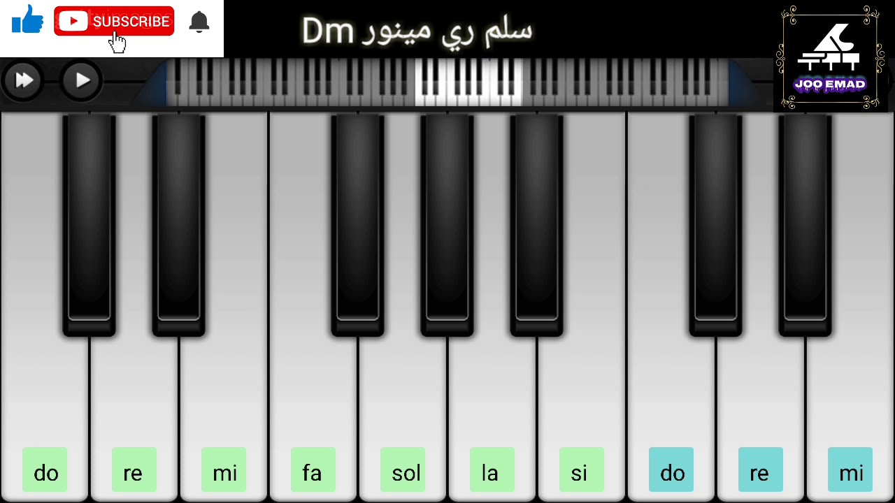 عزف موسيقى ترنيمة لا يكون ظلام . عزف ميلودي موسيقى