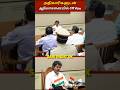 அதிகாரிகளுடன் ஆலோசனையில் CM Vijay...