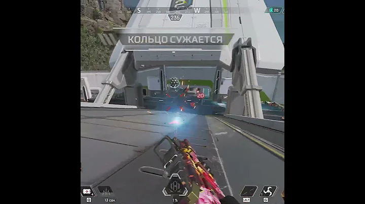 Mad Maggie breaks in! Apex Legends  #shorts