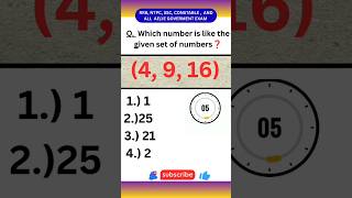 Reasoning Question for 🔥 SSC, Bank, Railway & UPSI Exams by HMSclasses. #reasoning #shorts #short