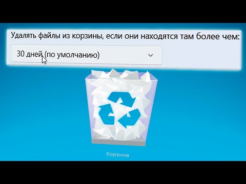 Как запланировать автоматически