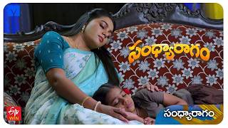 Sandhya Ragam Latest Promo - 24Th March 2026 In Etv Telugu At 1230 Pm - Mallemala Tv