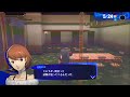 ペルソナ3リロード垂れ流し（ネタバレ注意）