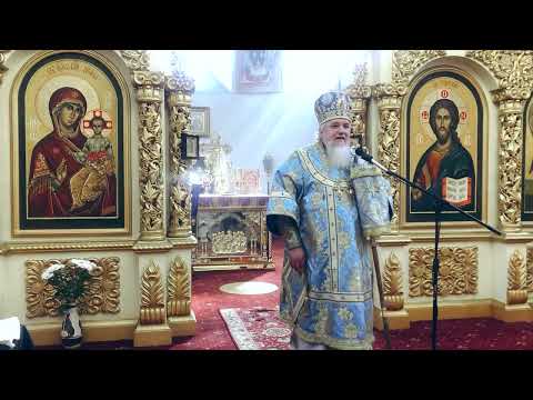 видео: Проповідь архієпископа Роменського і Буринського Тихона на свято Благовіщення Пресвятої Богородиці