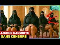 L’incroyable RICHESSE d’un pays méconnu : la VRAIE Arabie Saoudite qu’ILS veulent vous cacher !