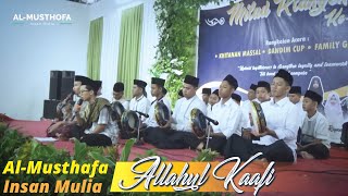 Allahul Kafi Versi | NKRI Harga Mati