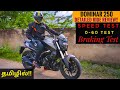 Dominar 250 Detailed Review in Tamil | Watch Before Buying | Best 250CC?? Rev Force தமிழ்