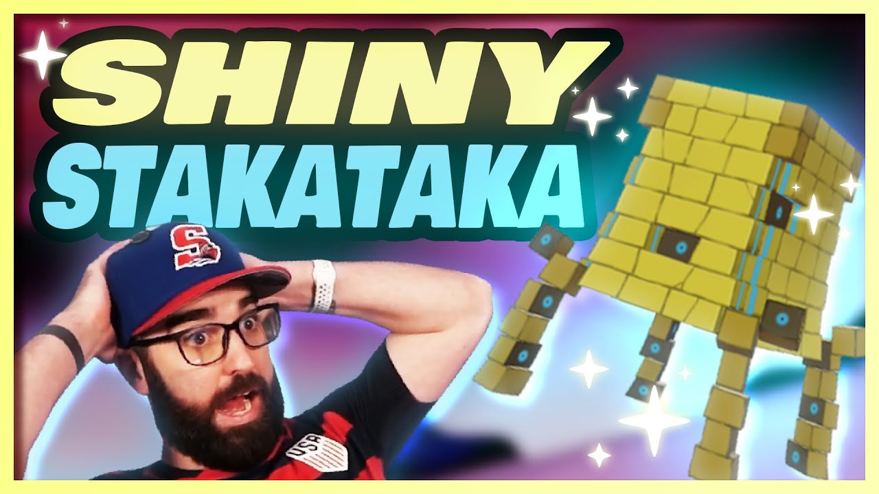 I got a Shiny Stakataka from Dynamax Adventures without a single phase!