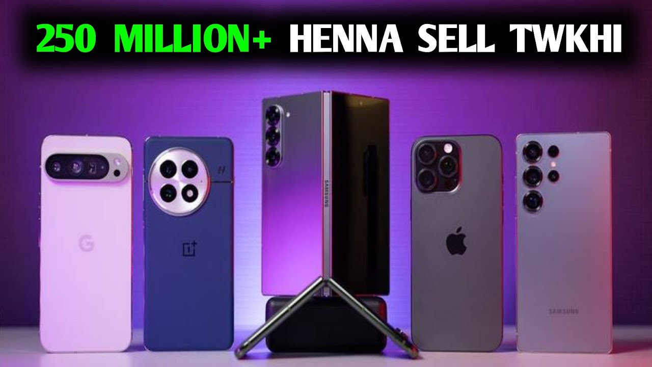 Top Selling Phone📱📈 